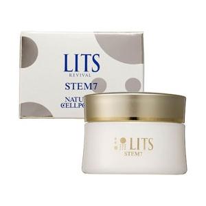 ネイチャーラボ リッツ リバイバル ステム7