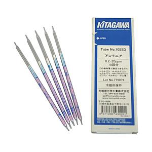 光明理化学工業 検知管アンモニア（10本／箱） 105SD