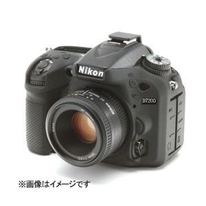 ジャパンホビーツール イージーカバー Nikon D7100用