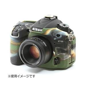 イージーカバー D7100用 カモフラージュ ニコン ジャパンホビーツール