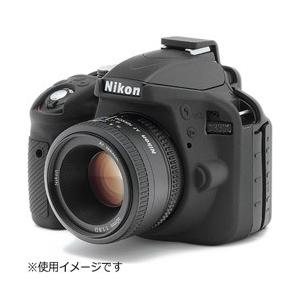 ジャパンホビーツール イージーカバー Nikon D3300 ブラック