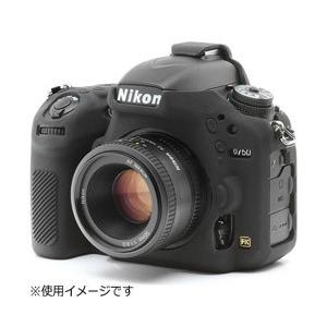 ジャパンホビーツール イージーカバー Nikon D750用
