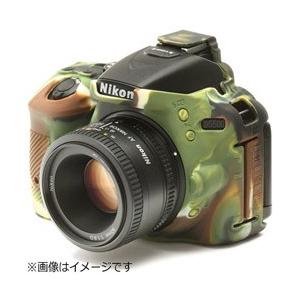 ディスカバード イージーカバー ニコン D5500用（カモフラージュ）