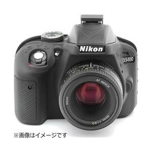 ディスカバード イージーカバー Nikon D3400 用 液晶保護フィルム 付（ブラック）D340...