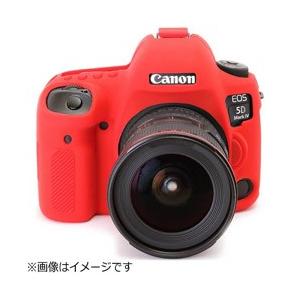 ディスカバード イージーカバー EOS 5D Mark IV 用(レッド) 5D4-RE 【852】