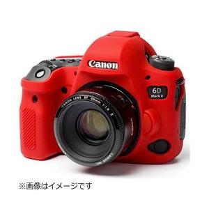 ジャパンホビーツール イージーカバー Canon EOS 6D Mark II用(レッド)液晶保護シ...