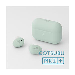 AG 完全ワイヤレスイヤホン  MINT COTSUBU MK2+ ［ワイヤレス(左右分離) /Bl...