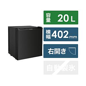 イーエムエー 20L ノンフロン１ドア冷蔵庫　SunRuck SR-R2003K  ブラック SR-...