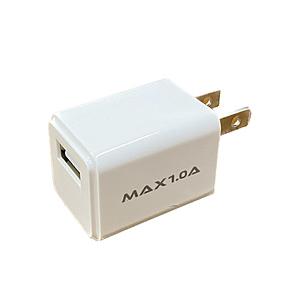 オズマ スマートフォン対応[USB給電] AC-USB充電器 (ホワイト) IACU-90WN