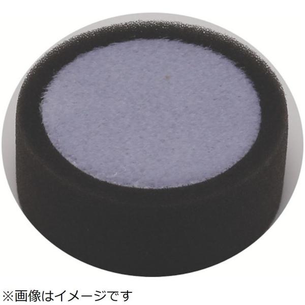 コンパクトツール コンパクトツール　ウレタンバフ（細目）２０×５０