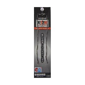 MIONO MJN-1001R-50 ジキネックレスI_Count