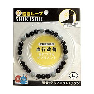 MIONO MJR-101BKLジキアンクレットブラックL