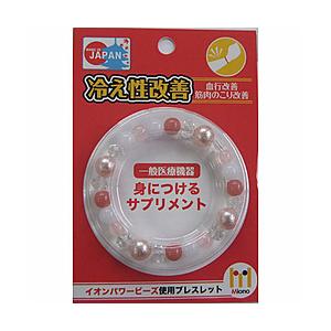 MIONO ZB-002MP サークルZ Mサイズ ピンク