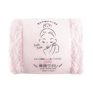 おぼろタオル おぼろタオル 専顔タオル　クレンジング  ピンク