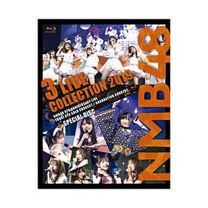 ソニーミュージックマーケティング NMB48/ NMB48 3 LIVE COLLECTION 20...