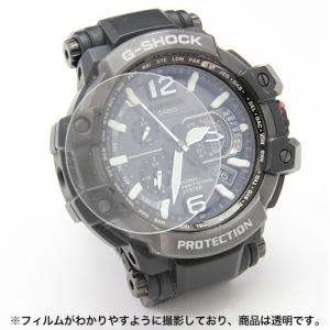 GLIDER 時計用グラスフィルム41mm GLD8101
