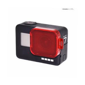 Gopro用 Hero7black Hero6 Hero5対応 レンズフィルター 赤 ダイビングフィルター 海中撮影 水中撮影 レンズカバー Gld3563mj80 Glider Sports 通販 Yahoo ショッピング