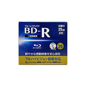 RITEK 録画用BD-R TRUST 20枚   BDR20SCBIC-20VSC ［20枚 /2...