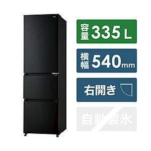 ハイアール 冷蔵庫  チャコールブラック JR-CV34A-K