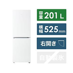 【基本設置料金セット】 ハイアール 冷蔵庫  ホワイト JR-M20A-W ［幅52.5cm /20...