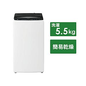 ハイアール 全自動洗濯機  ブラック JW-U55B(K) ［洗濯5.5kg /簡易乾燥(送風機能) /上開き］ 【お届け日時指定不可】｜y-sofmap