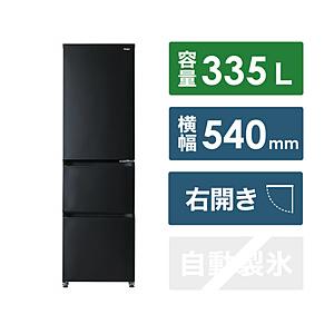 【基本設置料金セット】 冷蔵庫 SLIMORE（スリモア） チャコールブラック JR-CV34B(K...