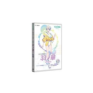 エーアイ A.I.VOICE 羽ノ華    ［Windows用］