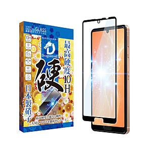 shizukawill(シズカウィル) AQUOS sense5G / sense4 / 4 lit...