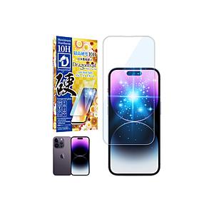 shizukawill(シズカウィル) iPhone14 Pro ガラスフィルムドラゴントレイル ブ...
