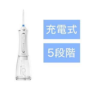 SARLISI 口腔洗浄器 Sarlisi WH SAKK08 【864】