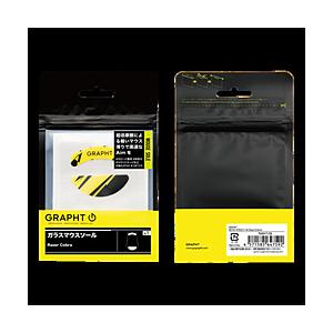 GRAPHT 〔マウスソール〕ガラス [Razer Cobra]  イエロー TGR017-CB