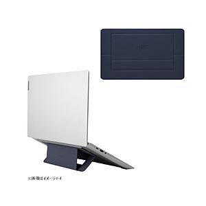 MOFT ノートパソコンスタンド [11.6〜15.6インチ] 超薄型 Airflowタイプ MOV...