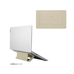 MOFT ノートパソコンスタンド [11.6〜15.6インチ] 超薄型 Airflowタイプ MOV...