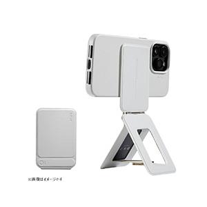 MOFT 七変化マルチスタンド　MagSafe対応  ミスティグレー MS027-1-MO-MCGY