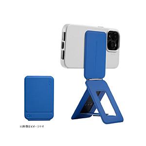 MOFT 七変化マルチスタンド　MagSafe対応  サファイアブルー MS027-1-MO-SPB...