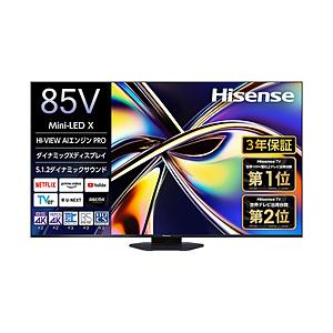 Hisense(ハイセンス) 液晶テレビ   85U9R ［85V型 /Bluetooth対応 /4...