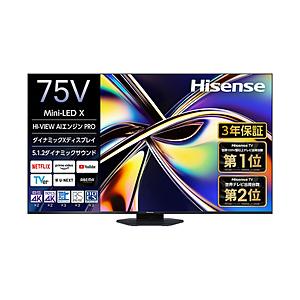 Hisense(ハイセンス) 液晶テレビ   75U9R ［75V型 /Bluetooth対応 /4...