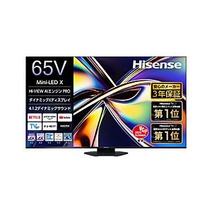 Hisense(ハイセンス) 液晶テレビ   65U9R ［65V型 /Bluetooth対応 /4...