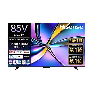 Hisense(ハイセンス) 液晶テレビ   85U7R ［85V型 /Bluetooth対応 /4...
