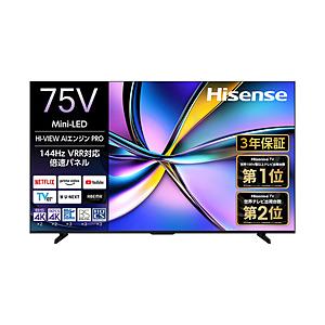 Hisense(ハイセンス) 液晶テレビ   75U7R ［75V型 /Bluetooth対応 /4...