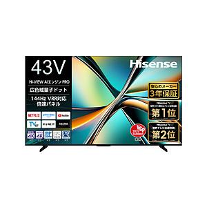 Hisense(ハイセンス) 液晶テレビ   43U6R ［43V型 /Bluetooth対応 /4...