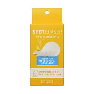 ハンインターナショナル アクロパス 素肌美人VITA 6枚入り