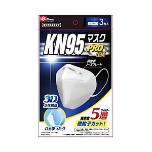 レック KN95マスク 3枚入