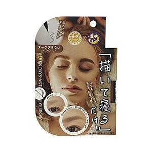 マイノロジ セブンデイズ アートアイブロウ ダークブラウン