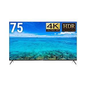 DMM.COM PCモニター DMM.make 4K DISPLAY  DKS-4K75DG6 ［7...