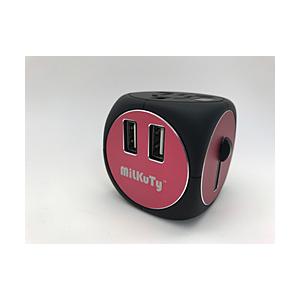 JPT 世界対応電源アダプター Travel Cube+ レッドブラック