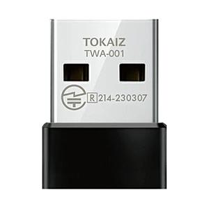 TOKAIZ TWA-001 無線LAN子機 USB-A接続 433Mbps＋200Mbps (Wi...