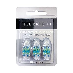 ガウラ 専用替えブラシ TEE BRIGHT 白 G-TBRBW-003