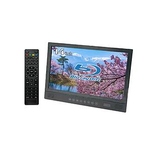 BLUEWIDE 14インチ ポータブルブルーレイプレーヤー FHD液晶 HDMI入力