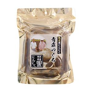 ウェルネスジャパン 熟成黒にんにく 青森のくろ 100g